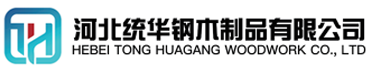 黄石看守所拘留所监室床,监狱床监舍床,监狱犯人高低床,戒毒所约束床具,监区罪犯单人铁床,看守所审讯椅生产厂家-黄石